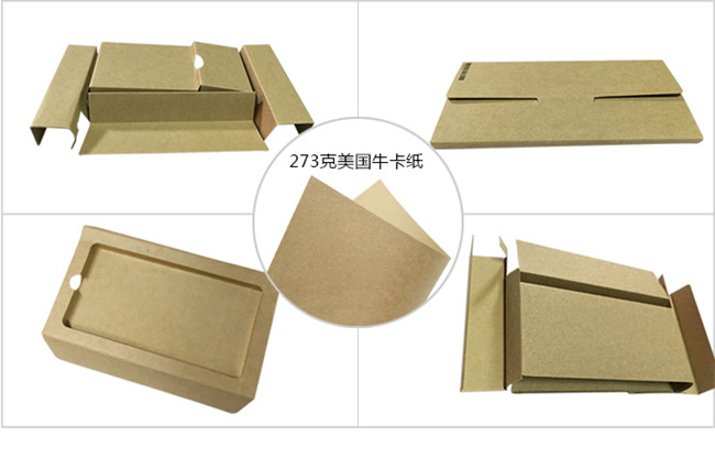 精致牛皮紙，優(yōu)質本色牛皮紙，全木漿牛皮紙