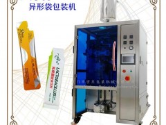 液體包裝機、果汁包裝機、油脂包裝設(shè)備