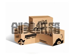 河北紙箱廠瓦楞紙箱、單層紙板箱等