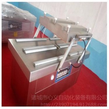 商用黑糯玉米真空包裝機(jī)，甜玉米真空封口機(jī)，家用食品級(jí)鹵肉真空包裝設(shè)備