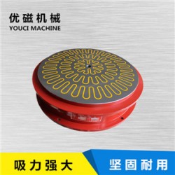 電磁吸盤生產(chǎn)與銷售及維修；無錫優(yōu)磁機(jī)械設(shè)備有限公司