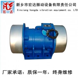 XVM-A30-6振動(dòng)電機(jī)/宏達(dá)史克平專業(yè)振動(dòng)電機(jī)廠家