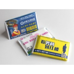 四川醫(yī)美禮品荷包紙巾，醫(yī)美宣傳促銷錢夾紙巾定制選睿龍紙品廠
