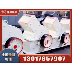 時(shí)產(chǎn)100噸破碎生產(chǎn)線如何配置？大概需要多少錢(qián)？Z8