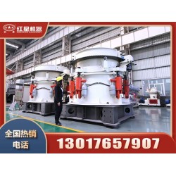 常用的石頭破碎機(jī)型號(hào)**，廠家介紹Z8