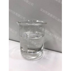 太陽牌橡膠油2280|太陽牌石蠟油2280石蠟油