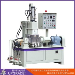 橡膠密煉機(jī) 5L翻轉(zhuǎn)式密煉機(jī) 小型實驗密煉機(jī) 廣東密煉機(jī)廠家
