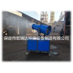 廊坊降塵霧炮機(jī)，降塵噴霧機(jī)