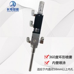 高精密?chē)婌F閥CY3715三防漆噴霧閥高速?lài)娚溟y高粘度噴霧閥
