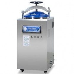 全自動立式高壓蒸汽滅菌器，實驗室高溫消毒鍋
