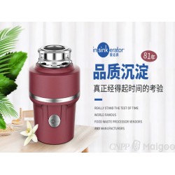 食物垃圾處理器有沒有用？