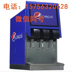 成都可樂機哪個*牌好，可樂機廠家零售批發(fā)