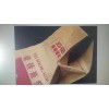 閥口袋，方底閥口袋石家莊金鳳凰包裝供應(yīng)