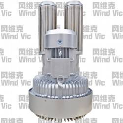 風(fēng)維克WIND VIC氣環(huán)泵 高壓風(fēng)機(jī)原理