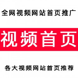 彼樂(lè)傳媒營(yíng)銷(xiāo)推廣，一手資源媒體發(fā)布，網(wǎng)媒自媒體新聞發(fā)稿