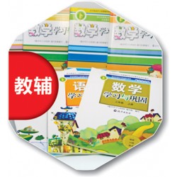 鄭州印考試卷 印刷培訓(xùn)教材資料廠(chǎng) 河南書(shū)刊印刷廠(chǎng)