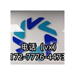 天津進口報關(guān)代理公司