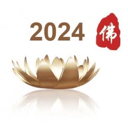 2024第八屆中國(guó)（北京）國(guó)際佛事用品博覽會(huì)（北京佛博會(huì)）