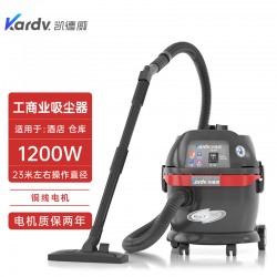 上?？谡稚a(chǎn)車間吸廢料用凱德威商業(yè)吸塵器GS-1020小型
