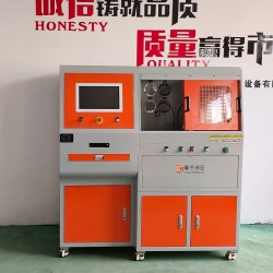 閥門自動控制氣密性試驗(yàn)臺