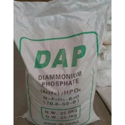 工業(yè)磷酸氫二銨  磷酸二銨DAP