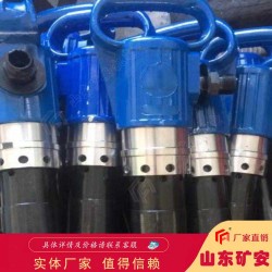 G35風(fēng)鎬，可保持連續(xù)作業(yè) 功率大 功率高 操作簡便