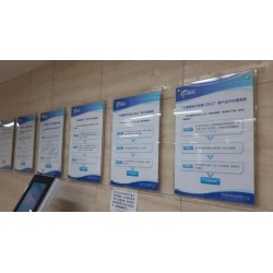 西安亞克力制度牌,西安pvc展板,西安kt板,形象墻,水晶字