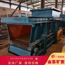 GLD3300/7.5/B皮帶式給料機(jī)自動上料運(yùn)行穩(wěn)定