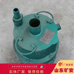 FQW40-20/W礦用風動潛水泵結構緊湊 流量大