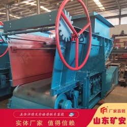 GLD3300/7.5/B皮帶式給料機自動上料 運行穩(wěn)定