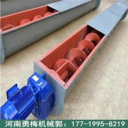 除塵灰水泥專(zhuān)用U型螺旋輸送機(jī) 水平 傾斜式絞龍上料機(jī)