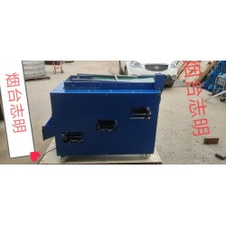新款藍(lán)莓選果分選機(jī)