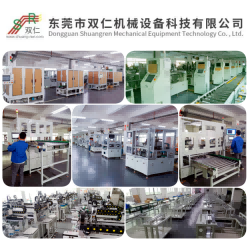 雙仁全自動(dòng)氦檢測(cè)漏機(jī)SR001209