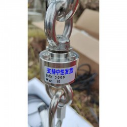 不銹鋼拉力傳感器 電網(wǎng)模擬導線覆冰監(jiān)測拉力傳感器