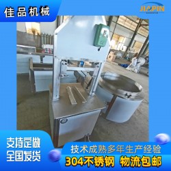 老母豬/留腦豬頭劈半機(jī)現(xiàn)貨，羊頭劈半機(jī)