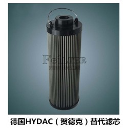 供應(yīng)0030D005BN4HC 濾芯液壓精密過濾濾芯