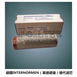 HY37-50 濾芯