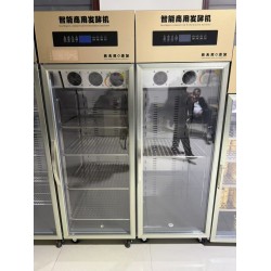 商用智能酸奶機水果撈奶吧設(shè)備大容量發(fā)酵箱