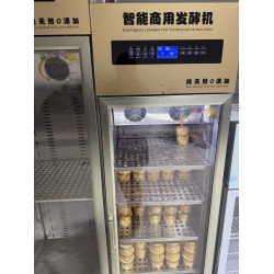 商用酸奶發(fā)酵機自動冷藏鮮奶一體機