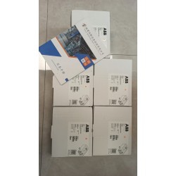 ABB閥門*266DSHHSSA2A7EYLSB1TB