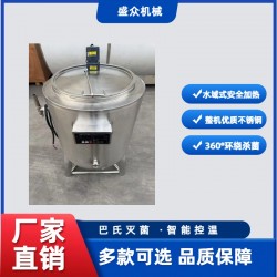巴氏殺菌機商用鮮牛奶巴氏消毒機巴士滅菌機自動奶巴設(shè)備